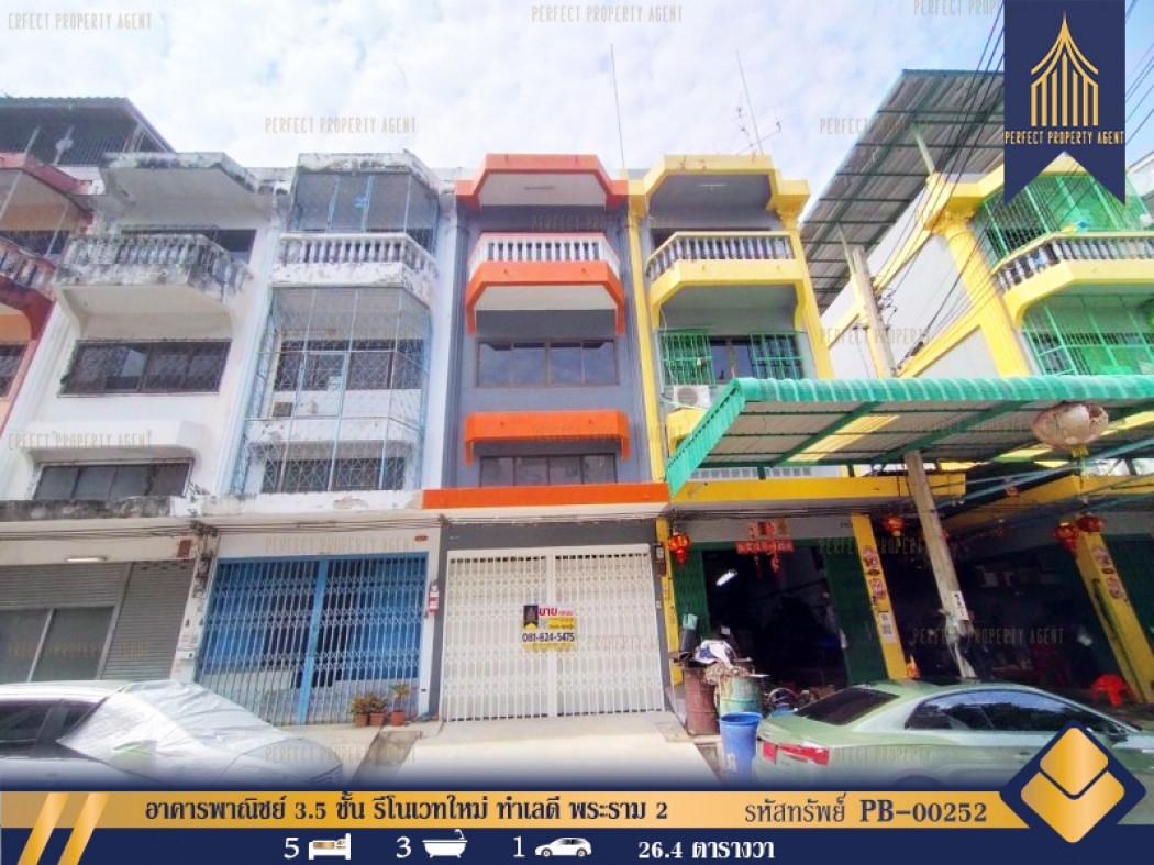 Commercial building for sale, 3.5 floors, newly renovated, good location, Rama 2, Tha Kham 28/2, sui