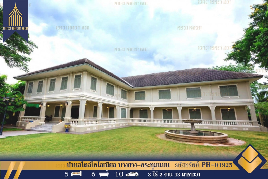 For sale/rent, beautiful single house, colonial style, with furniture, Krathum Baen, Samut Sakhon