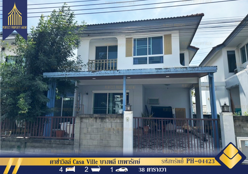 Single house for sale, Casa Ville, Bang Phli, Theparak