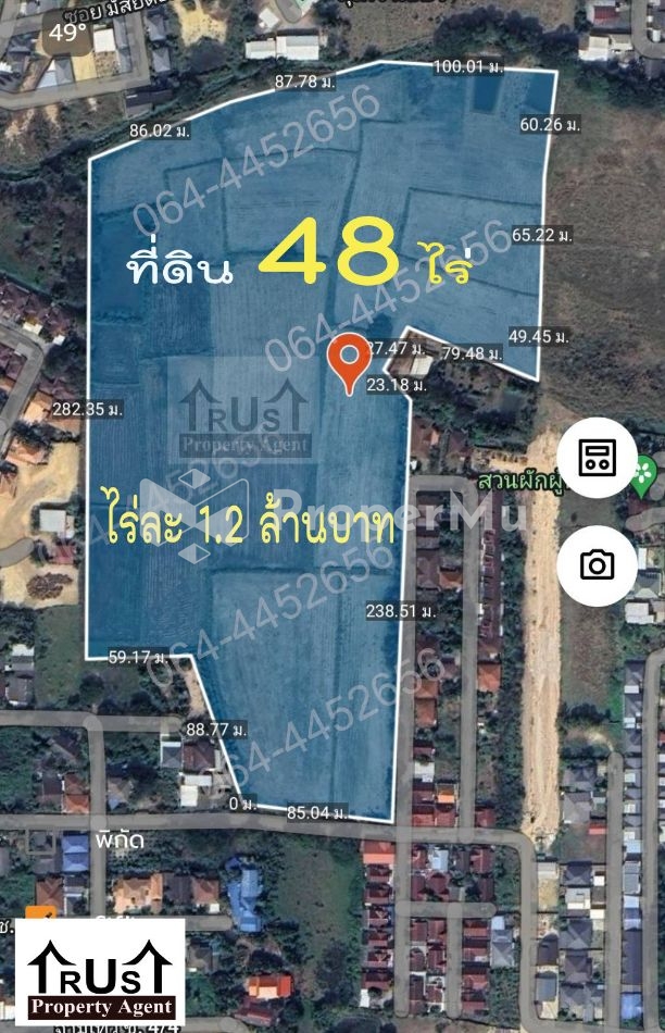 Land of sale 48 rai(16 acre) in Lampang city Great for village project, a huge café project  The pri