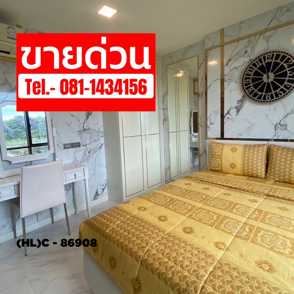 Urgent sale Bella Costa Hua Hin Pranburi, next to the sea, ready to move in