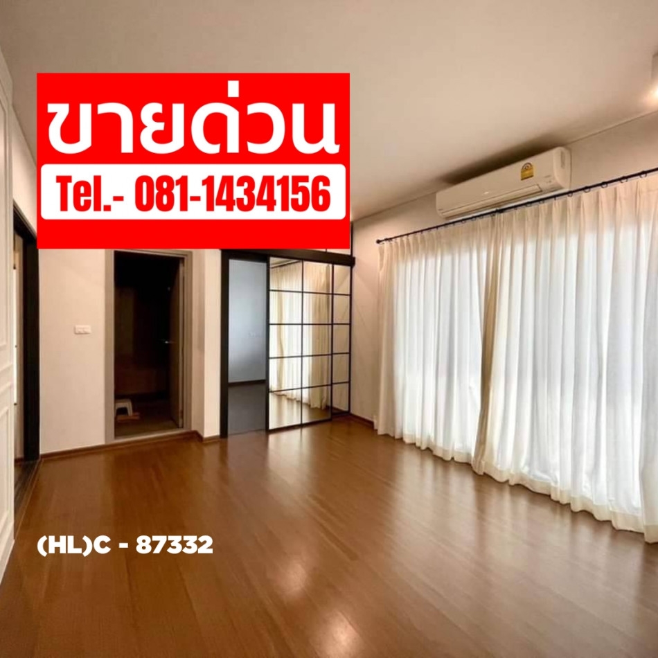 Urgent sale, below cost, Condo Ideo Phahonyothin - Chatuchak, 63.21 sq m.