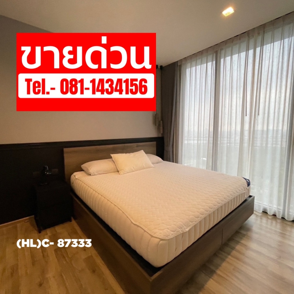 Urgent sale, below cost!! The Line Chatuchak-Mo Chit