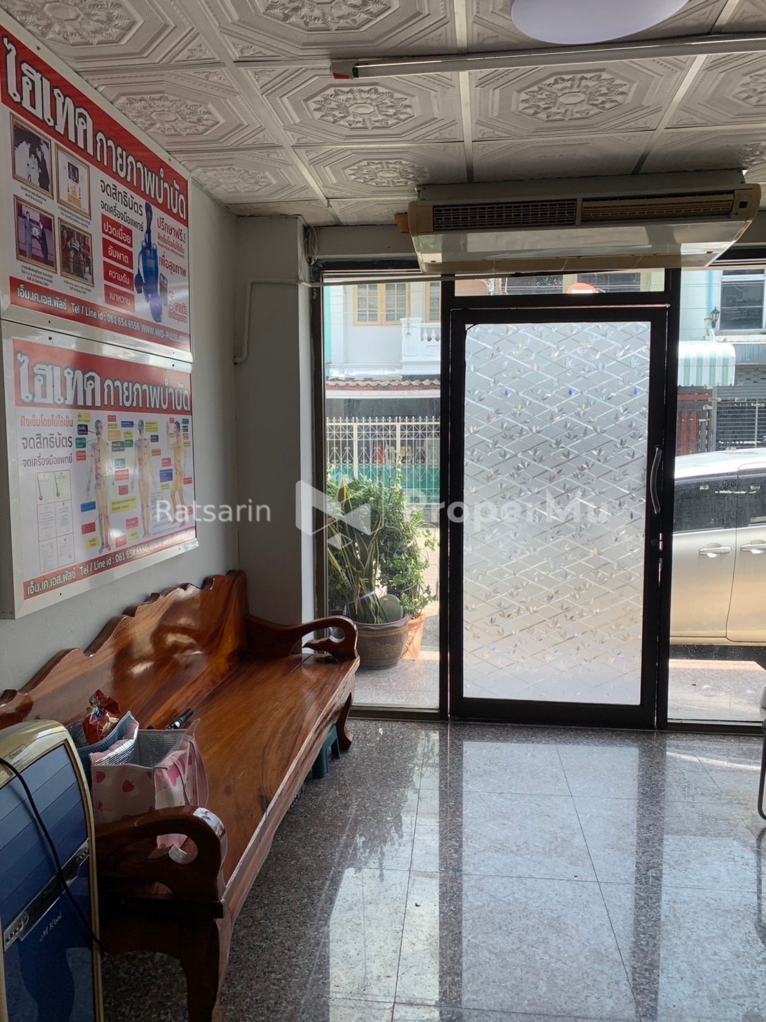 2-story townhouse for sale, Wang Thong House Village, Soi Nawamin 57.