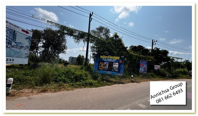 Land for sale 1-0-25.1 rai, filled, Klaeng, Rayong, near the sea, only 300 m., 9.5 million