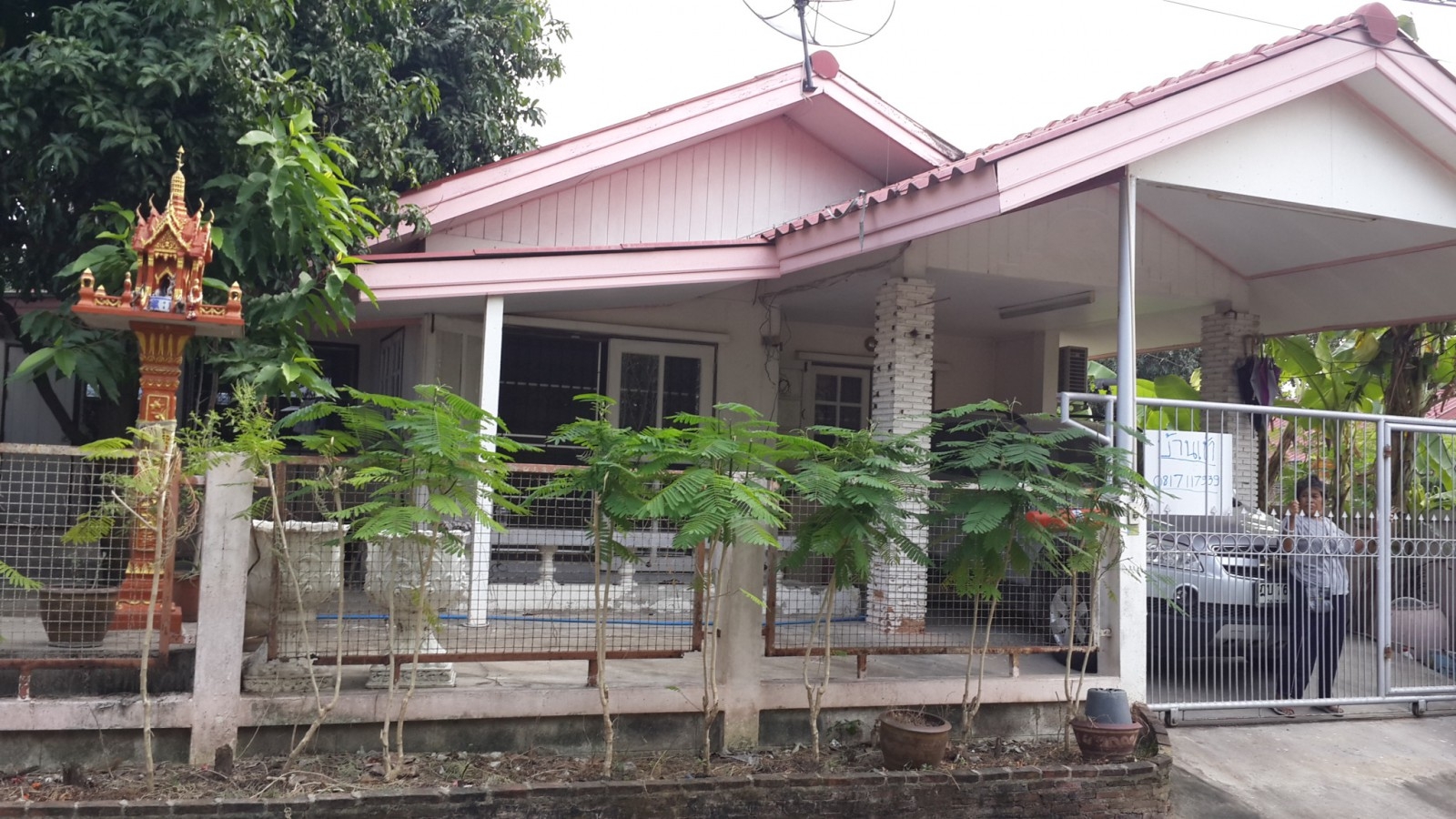 Detached House for Rent near Central Westgate