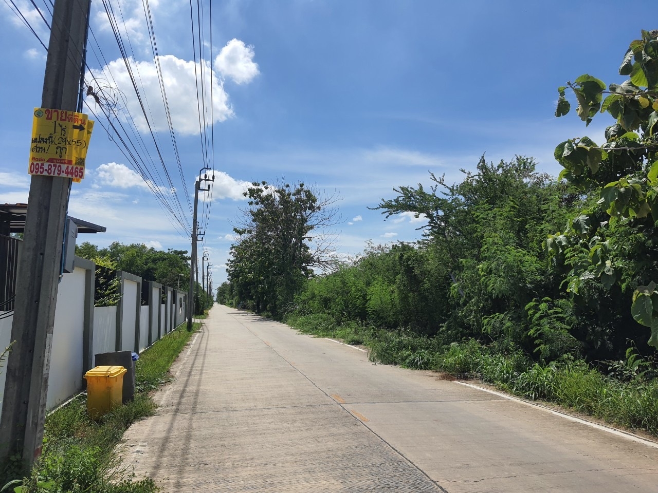 ขายด่วน ที่ดินถนนฤชุพันธุ์ 1 ไร่ ติดถนนคอนกรีต มีไฟฟ้า 3 เฟส อ.ไทรน้อย จ.นนทบุรี