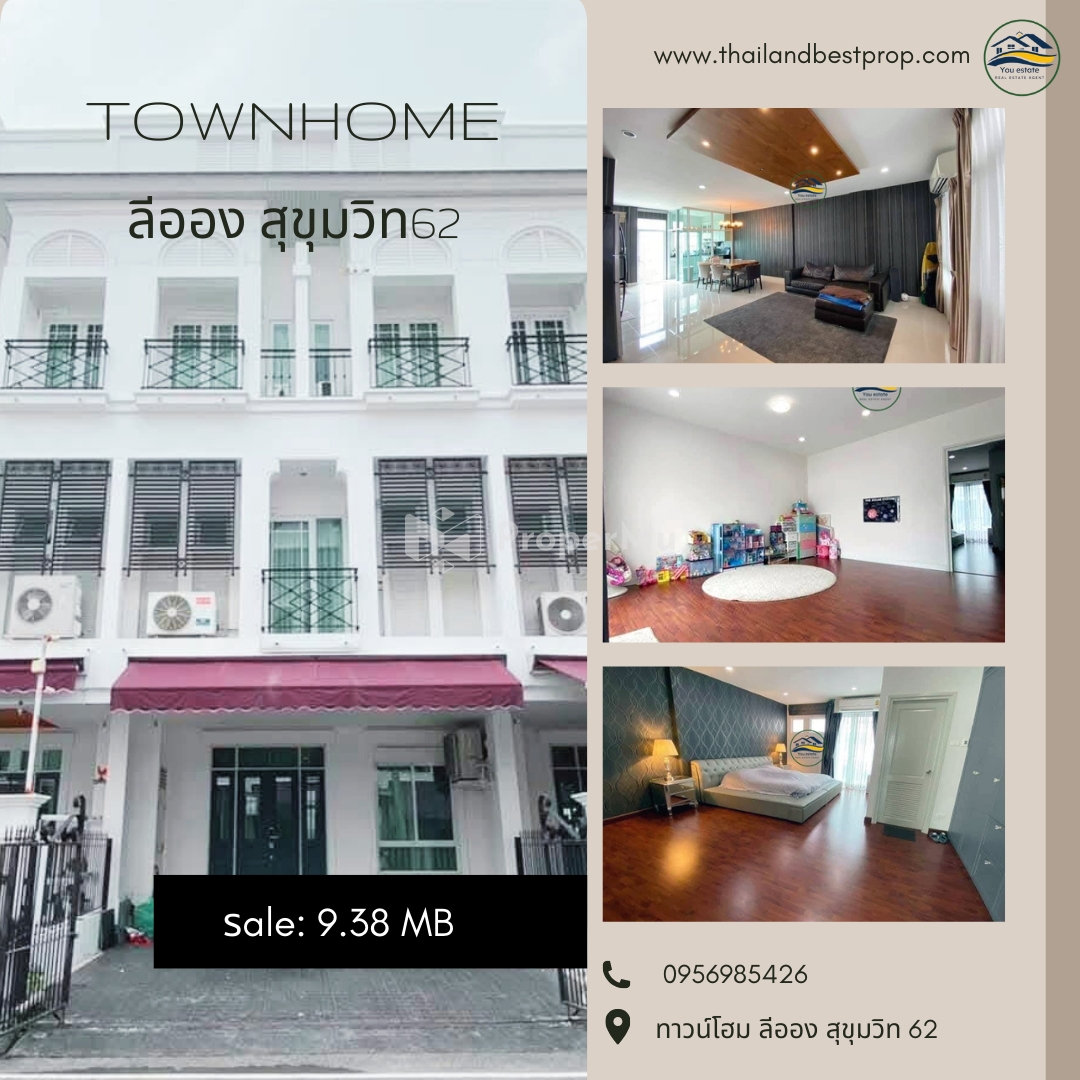 Leon Village Sukhumvit 62 