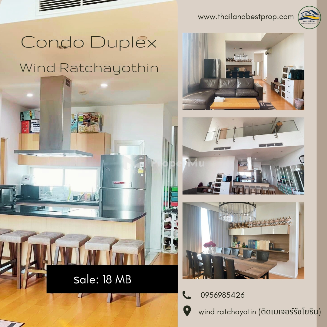 2-storey condo at Wind Ratchayothin (next to Major Ratchayothin) 