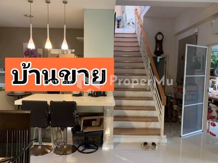 บ้านเดี่ยวขายด่วนราคาถูก 70.10 ตรว.มบ.มัณฑนา พระราม9-ศรีนครินทร์ 9.5ล้าน ต่อเติมห้องกระจกห้องทำงาน