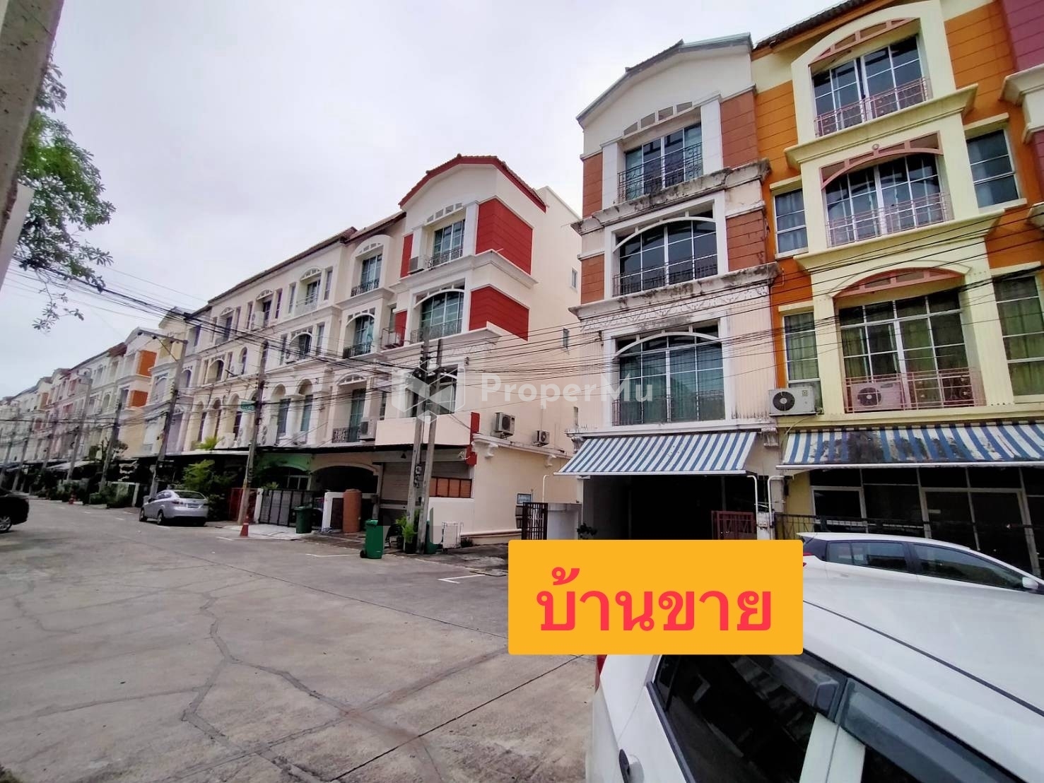 For sell 4-storey home office(corner house)nearMRTLat Phrao Station,Yellow Line, Lat Phrao Station