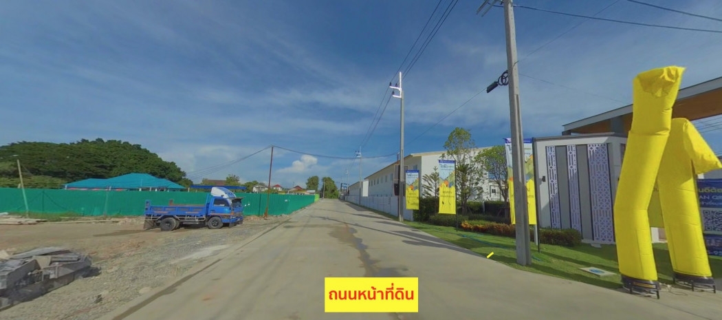 Land for sale, 3 rai 82 sq w., Soi Theparak 96 (Soi Phatthana Suk 5), near Sangkasi Market