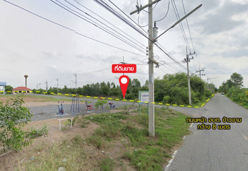 Land for sale 79-2-2 rai, Na Road, Khao Ngam Subdistrict Administrative Organization.