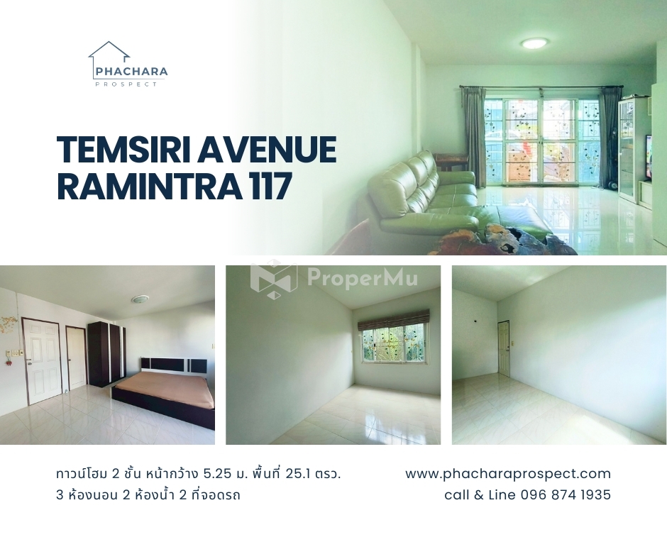 Townhome for sale - Temsiri Avenue Ramintra 117