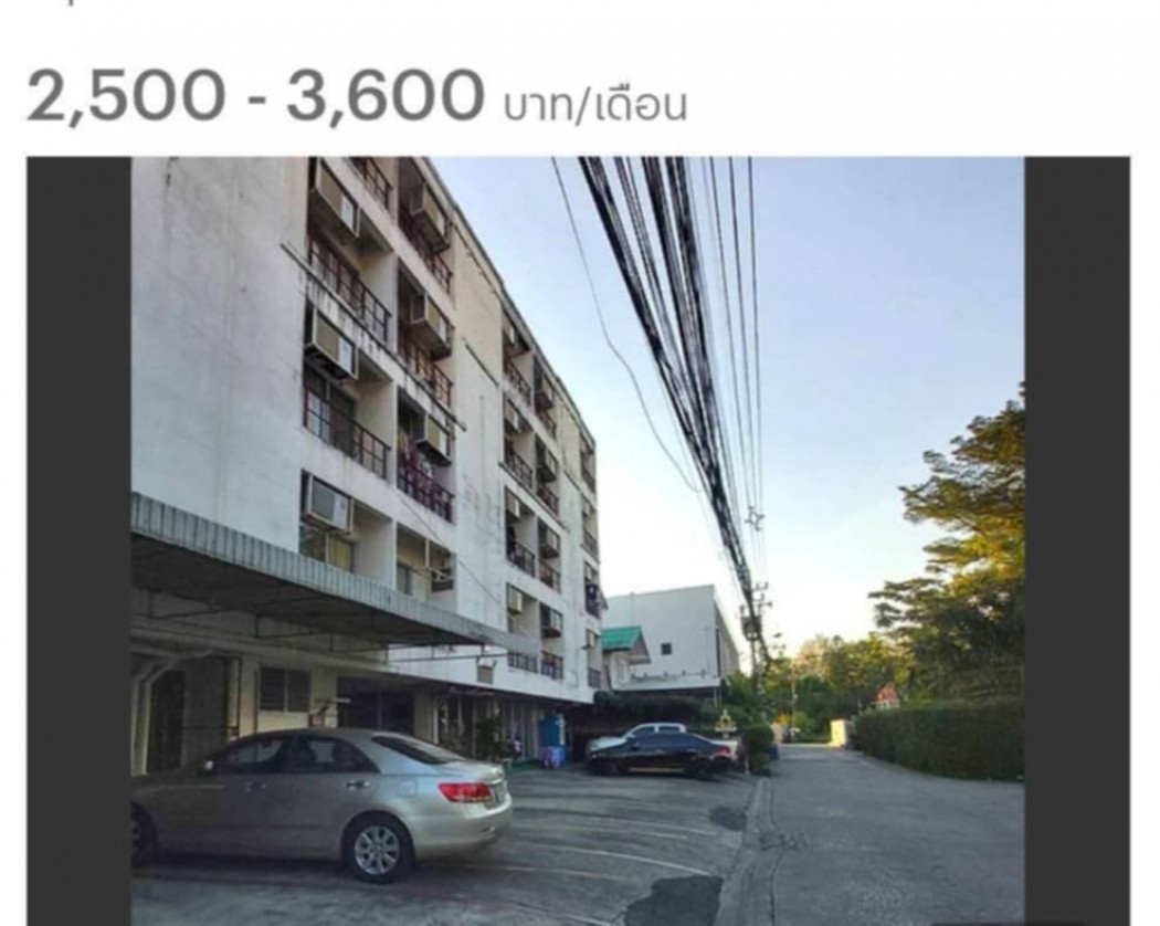 ขาย Apartment ลาดพร้าว เหมาะสำหรับลงทุน เนื้อที่ 150 ตารางวา จำนวน 45 ห้อง พื้นที่ใช้สอย 1600 ตารางเ