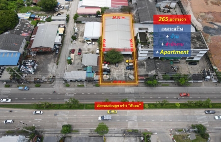 ขายที่ดินอ่อนนุช—ติดถนนอ่อนนุช กว้าง 6 เลน (เหมาะสร้าง บ้าน + สำนักงาน + Apartment) 265 ตร.ว. หน้ากว