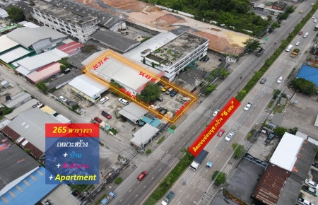 ขายที่ดินอ่อนนุช—ติดถนนอ่อนนุช กว้าง 6 เลน (เหมาะสร้าง บ้าน + สำนักงาน + Apartment) 265 ตร.ว. หน้ากว